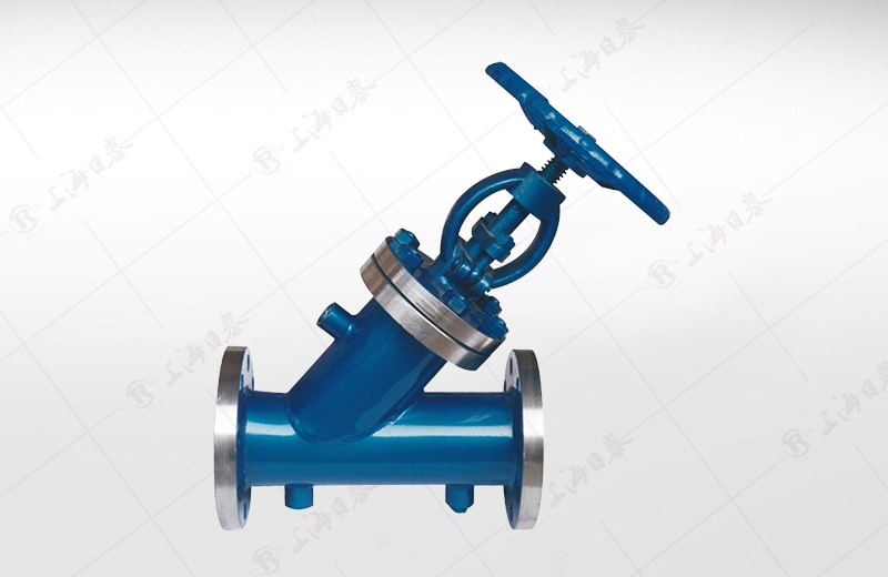 Insulation Globe Valve