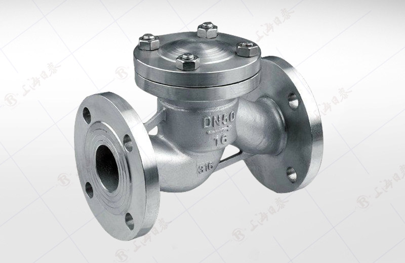 Stainless Steel Lift Check Valve