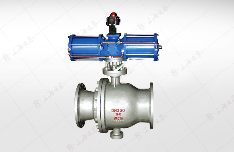 Pneumatic Coal Injection Ash Discharge Ball Valve