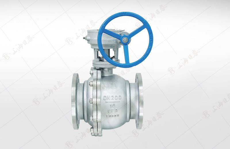 Worm Gear Floating Ball Valve