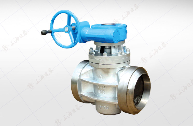 Worm Gear Welded Plug Valve