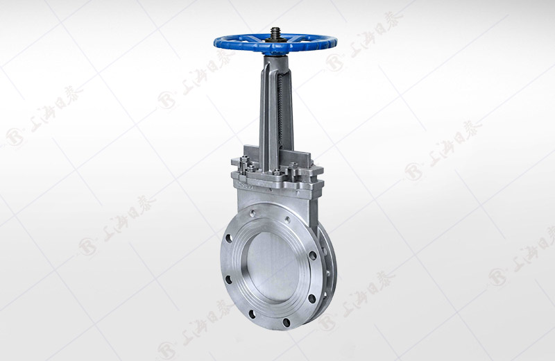 Manual Knife Gate Valve