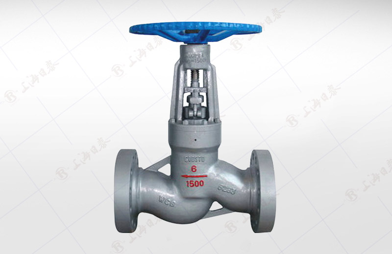 Pressure-sealed Globe Valve